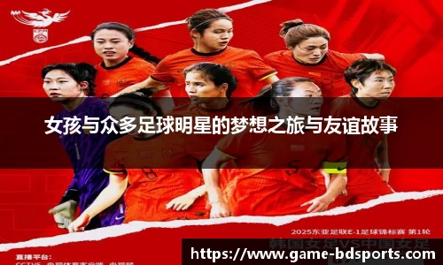 半岛体育官方网站