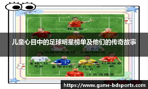 半岛体育官方网站