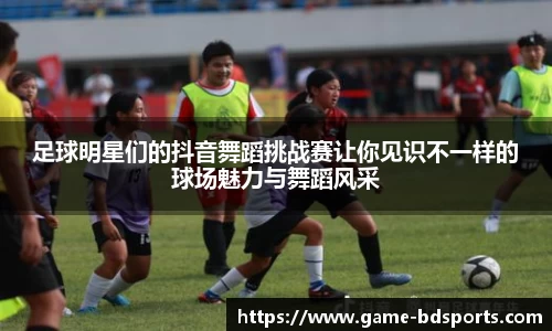 半岛体育官方网站